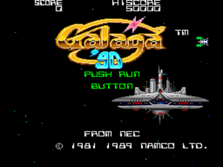 Galaga 90